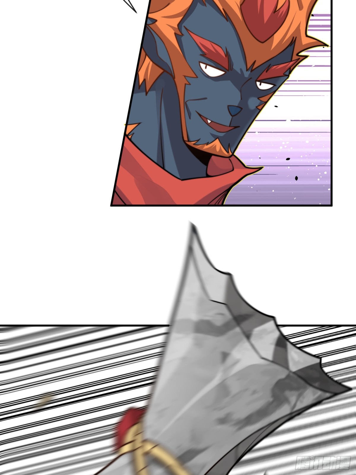 ตัวแปรจุติ ตอนที่ 98 หน้า 25