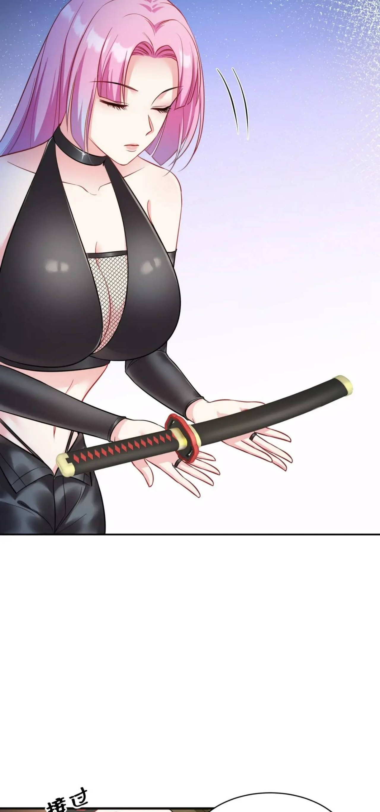 ผมไปเกาะสาวสวยกิน, แต่ตอนนี้ฉันเป็นคนร่ำรวยแล้ว~ ตอนที่ 38 หน้า 28