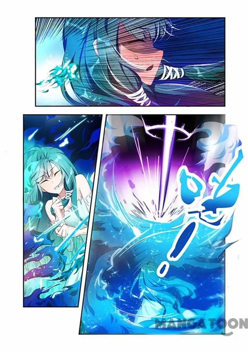 Lord of the Universe ตอนที่ 30 หน้า 5