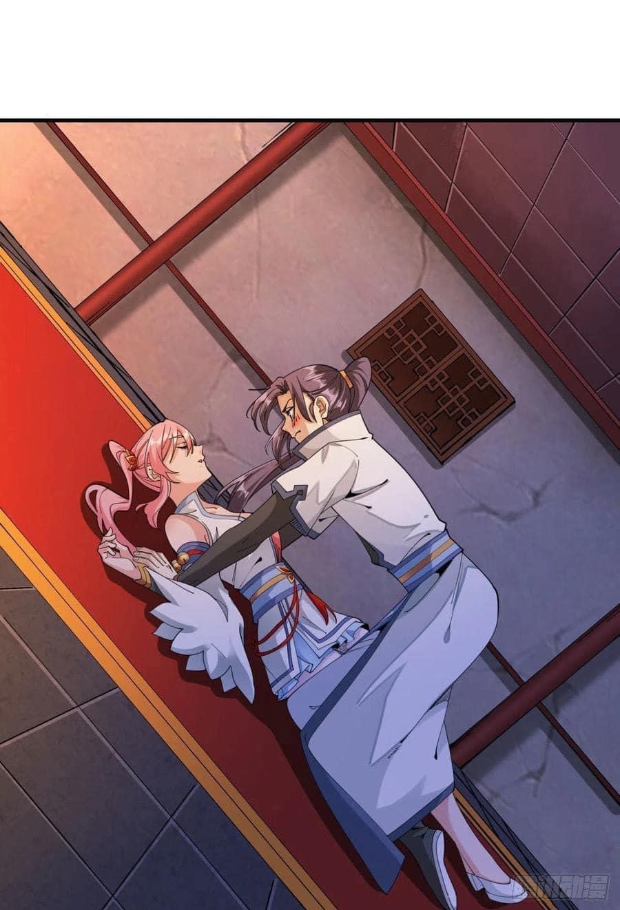 ระบบปลดล็อก มังกรทมิฬ  100,000 ปี ตอนที่ 13 หน้า 31