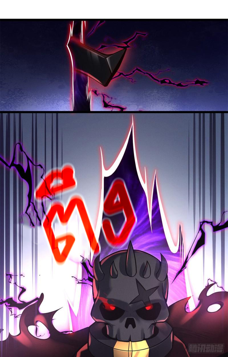 โคตรเทพร้านสัตว์อสูร ตอนที่ 48 หน้า 18