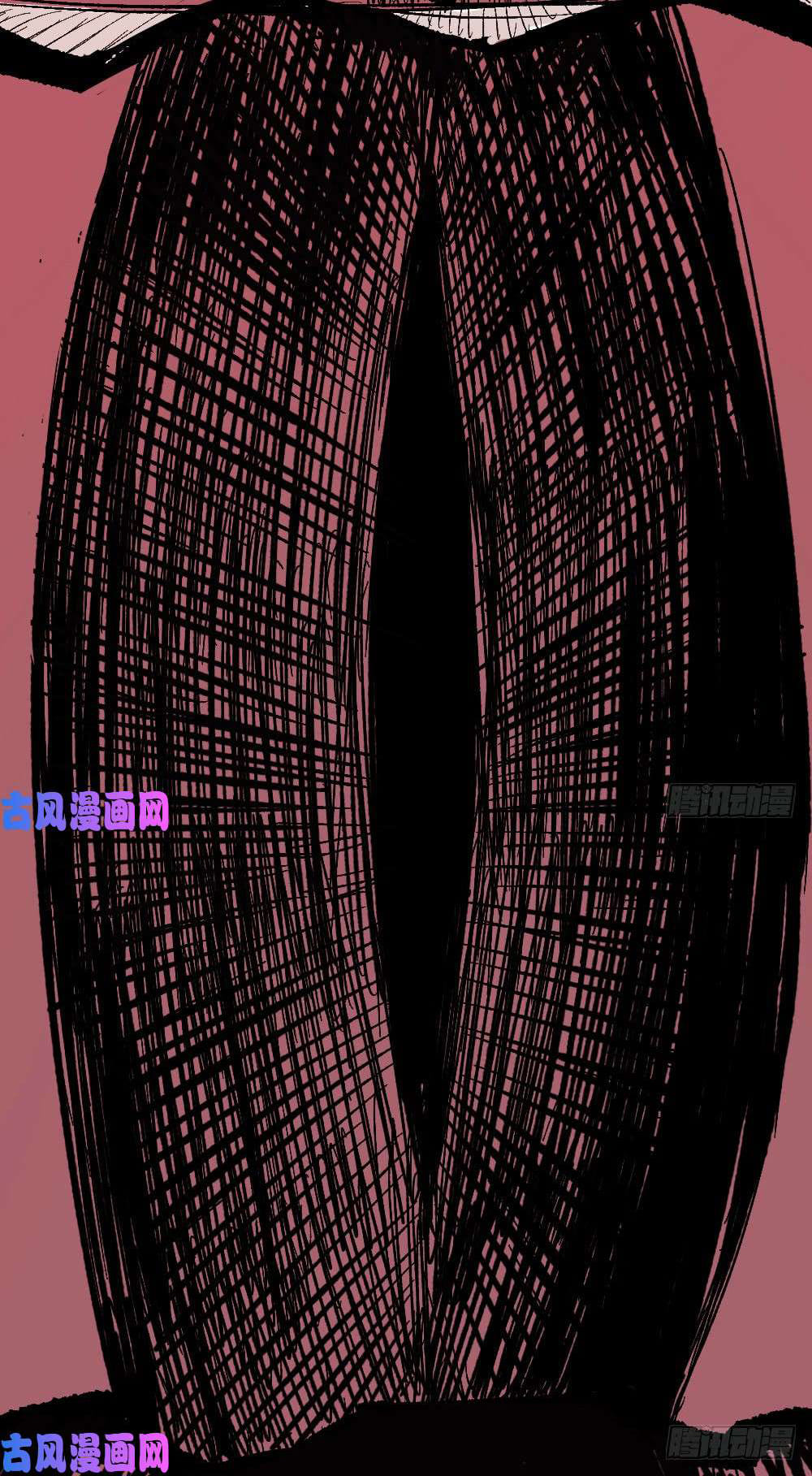 The doctor's Supremacy ตอนที่ 9 หน้า 7