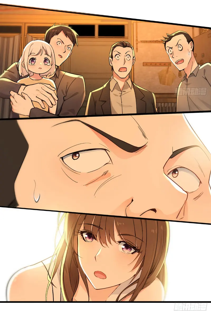 Great god Reincarnated as a scumbag - เทพเจ้าผู้ยิ่งใหญ่กลับชาติมาเกิดเป็นคนชั่ว ตอนที่ 1 หน้า 27