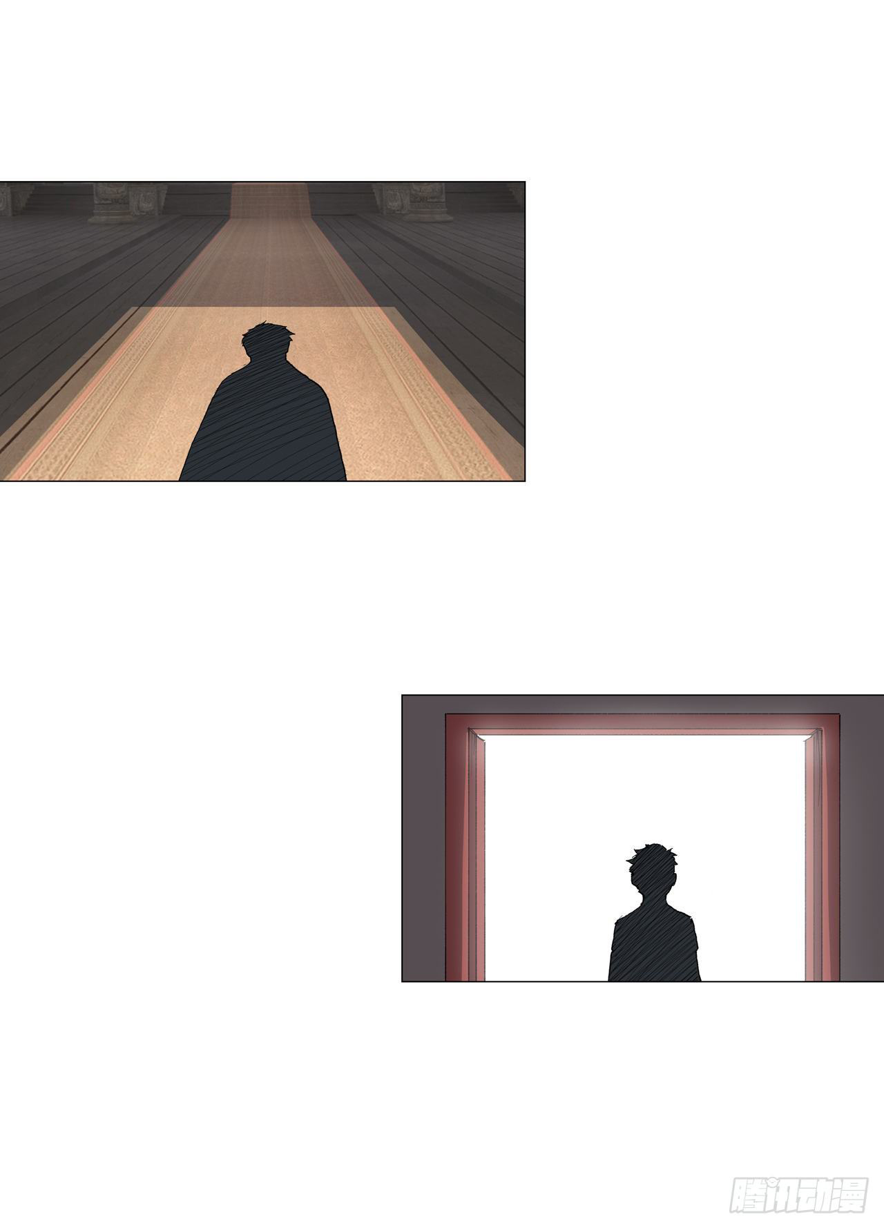 Cultivator vs Superhero (ทันจีน) ตอนที่ 147 หน้า 8