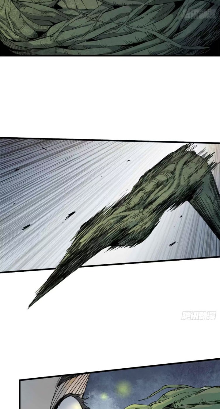 หัวใจแดงสะท้านสวรรค์ ตอนที่ 8 หน้า 5