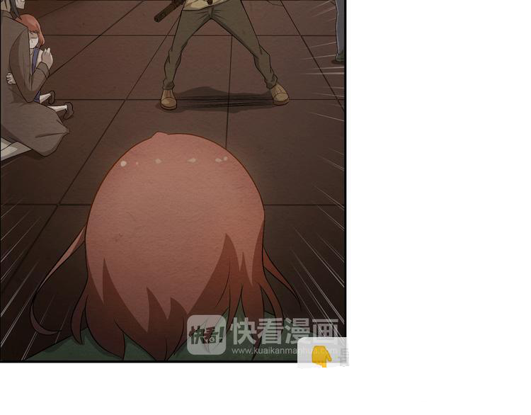 The Wolf Master in the Apocalypse ปรมาจารย์หมาป่า ในวันโลกาวินาศ ตอนที่ 12 หน้า 19