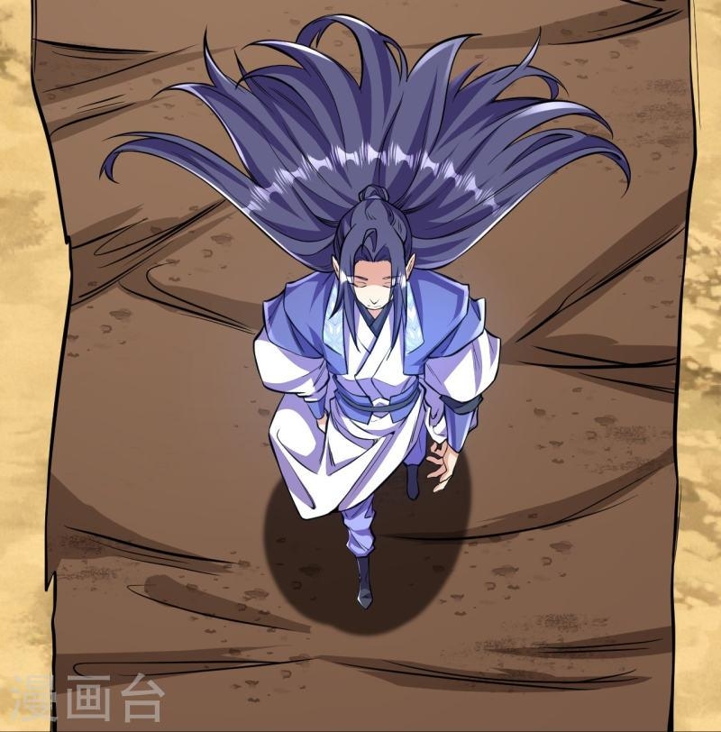 ผู้ขัดเกลาร่างกายที่แข็งแกร่งที่สุดในประวัติศาสตร์ ตอนที่ 104 หน้า 31