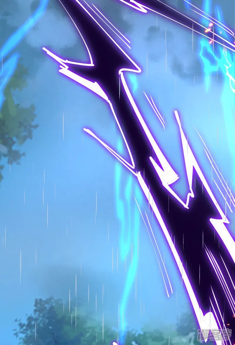 การกลับมาของเทพมาร ตอนที่ 28 หน้า 18