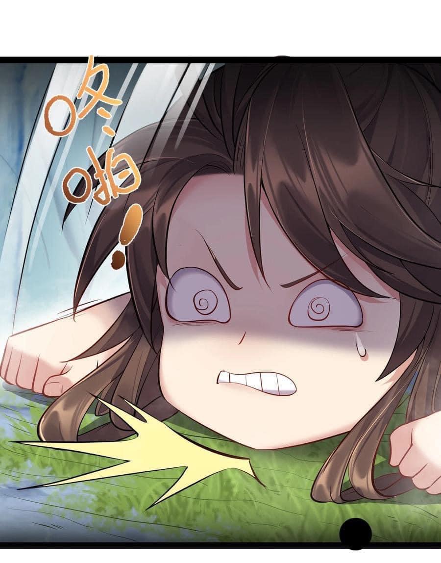 เทพวายร้ายกลับชาติมาเกิดใหม่ ตอนที่ 40 หน้า 16