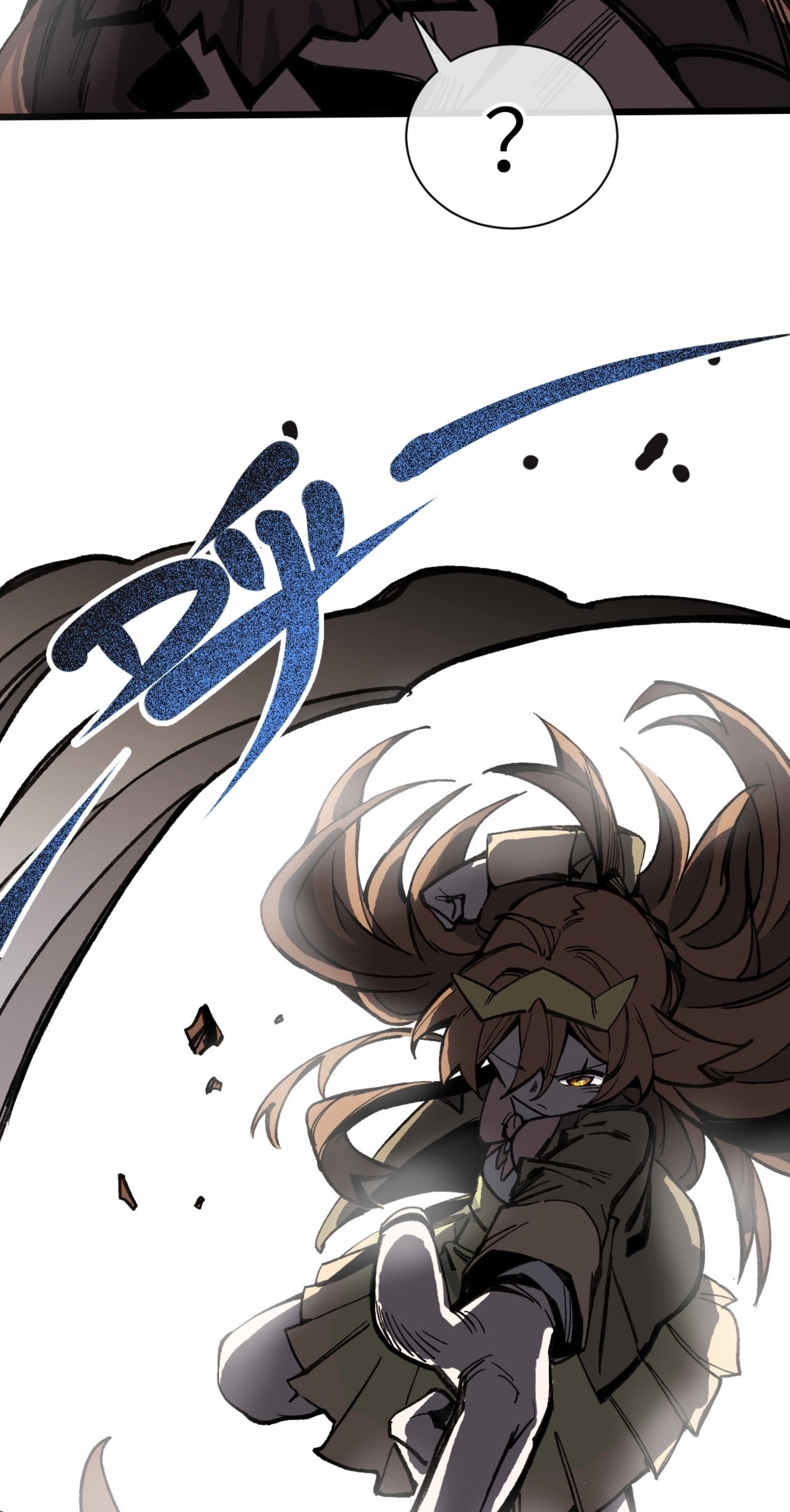 เจ้าหญิงไร้ค่า LV999 ตอนที่ 21 หน้า 37