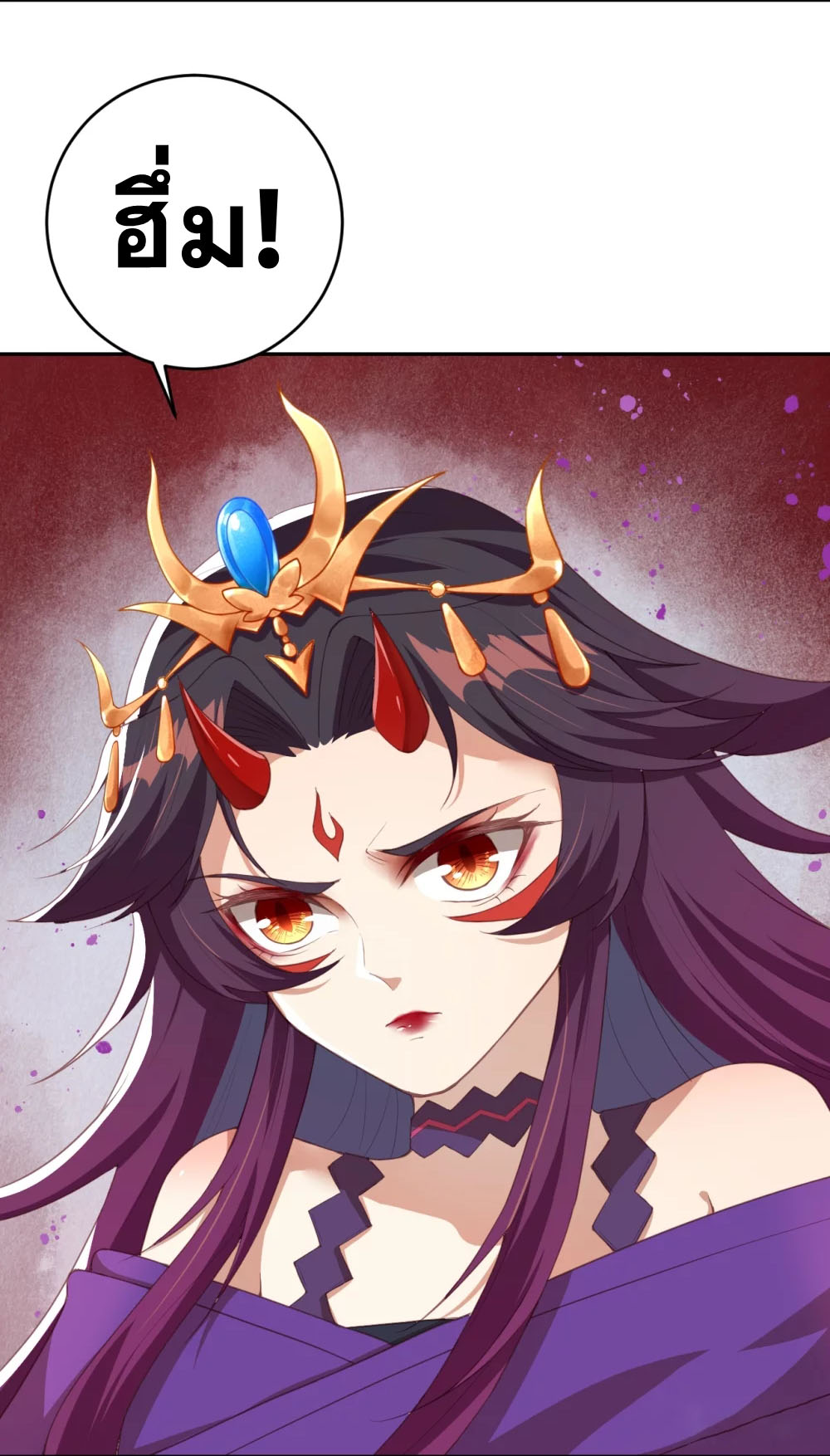 Against the Gods - อสูรพลิกฟ้า ตอนที่ 336 หน้า 30