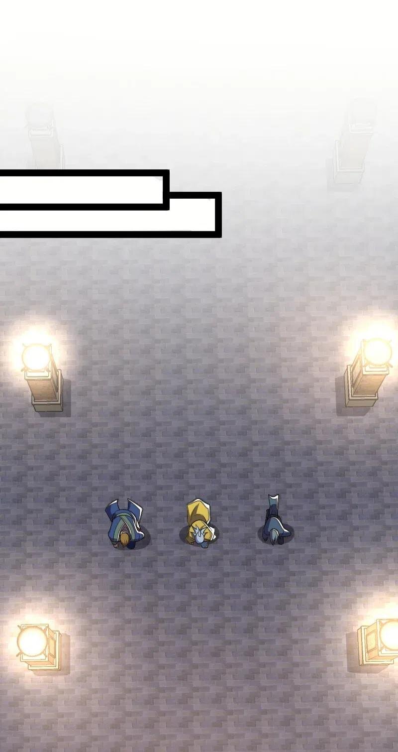 ชีวิตอันสันโดษของจักพรรดิ์หลินเกอ ตอนที่ 36 หน้า 9