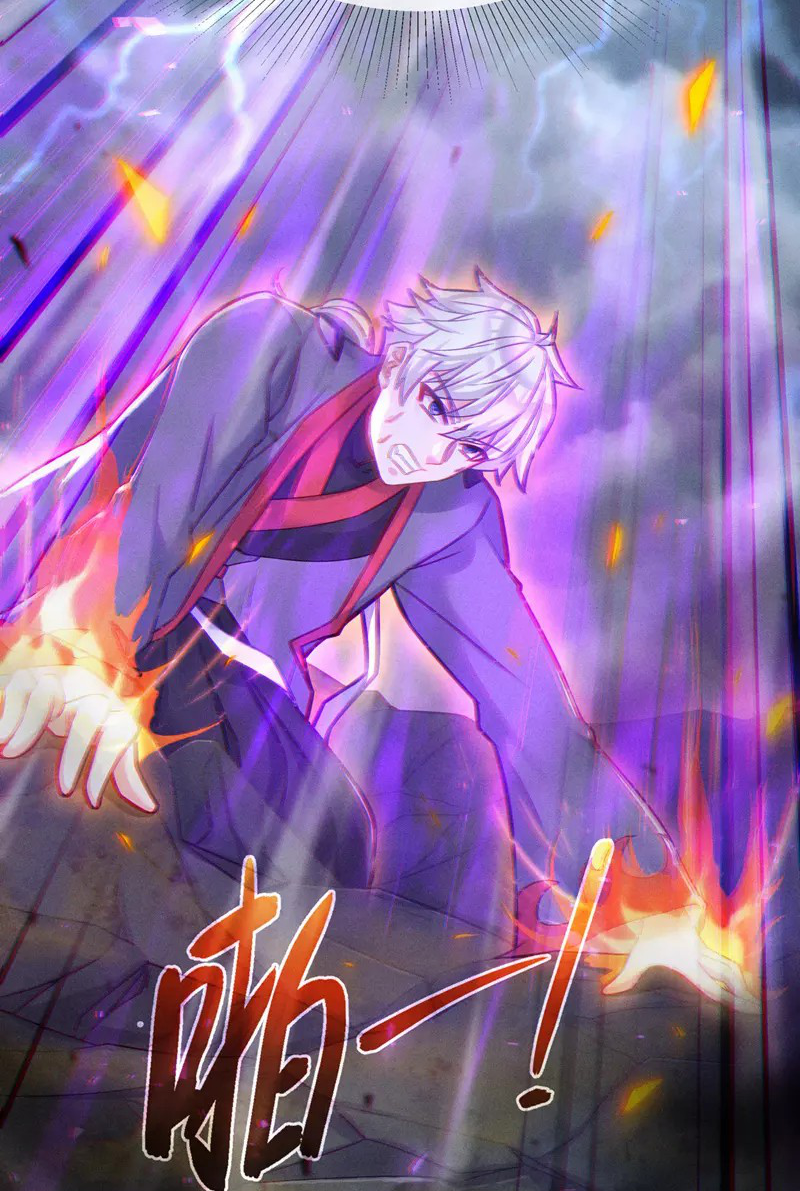 (จบ) Cultivate Immortality in The World of Superpowers (ปรมาจารย์ผู้ฝึกตนในโลกฮีโร่) ตอนที่ 42 หน้า 39