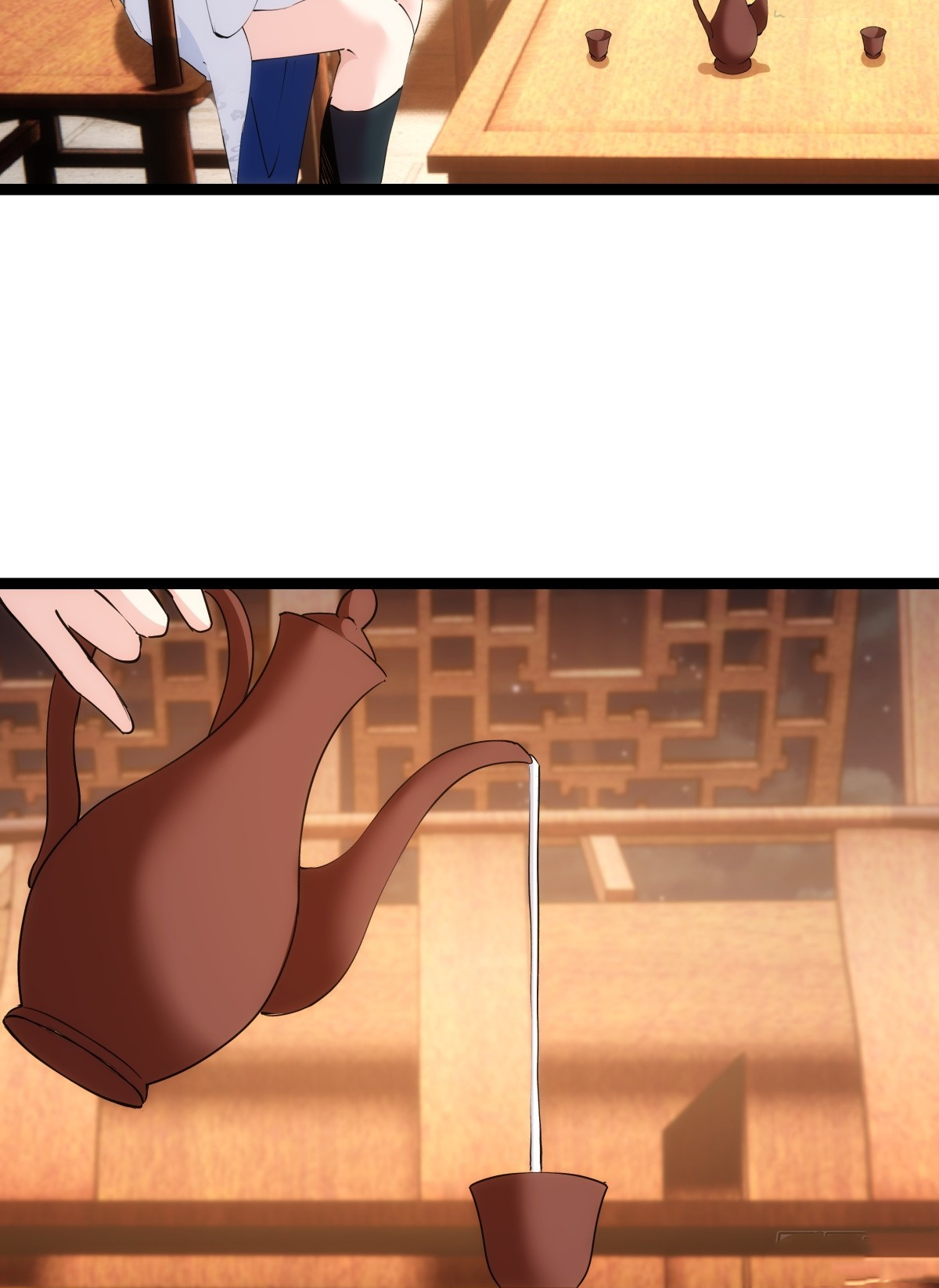 ฉันรับช่วงต่อระบบผู้เล่น ตอนที่ 70 หน้า 25