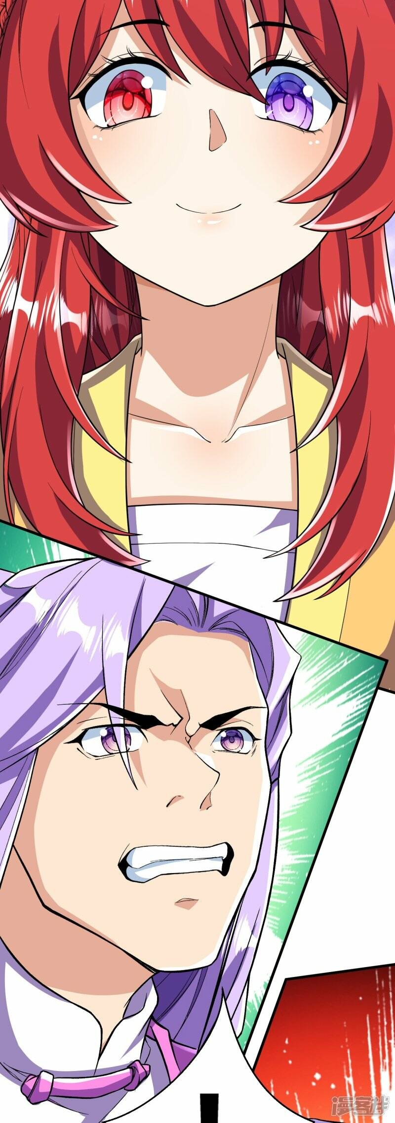 บรรพบุรุษผู้ขัดเกลากายา (ทันจีน) ตอนที่ 69 หน้า 11