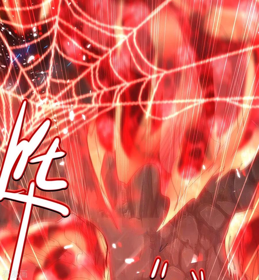 การกลับมาของจักพรรดิ์ ตอนที่ 178 หน้า 47