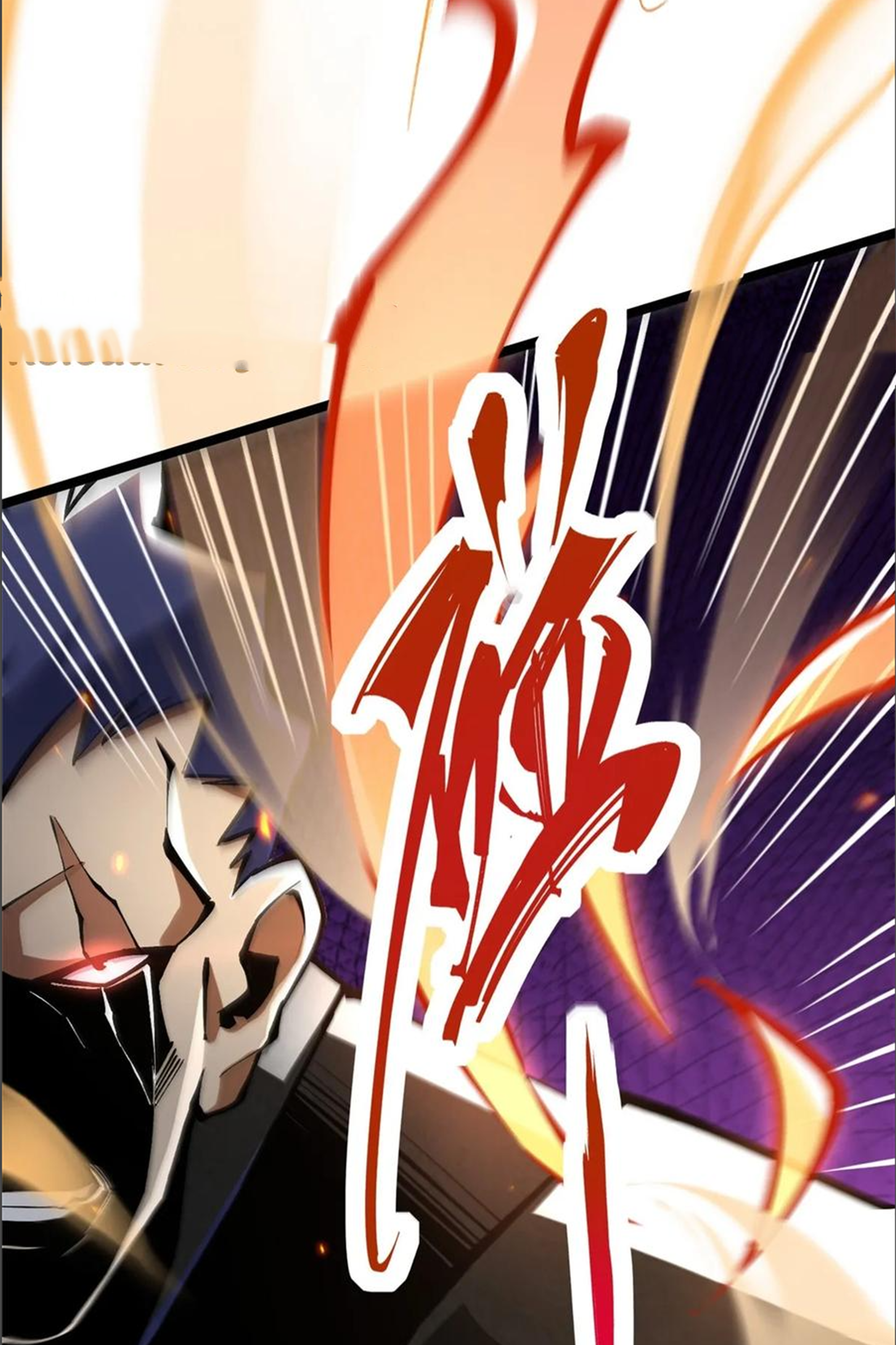 ไม่อยากเรียนทักษะ แห่งคำสาปเลย! ตอนที่ 91 หน้า 62