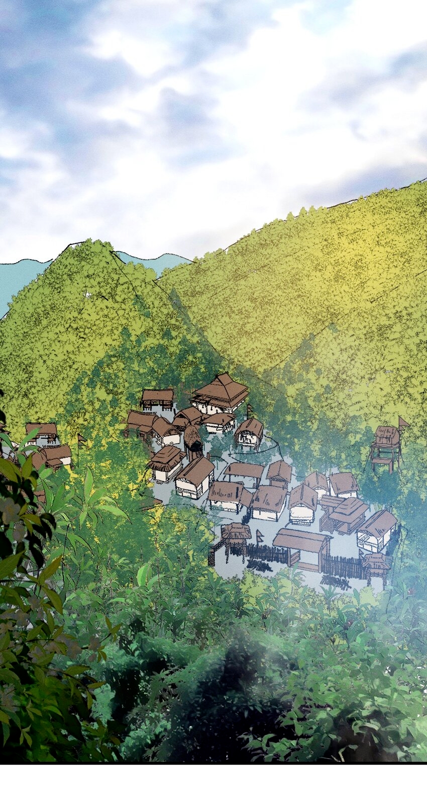 ระบบกลืนกินขั้นสุดยอด ตอนที่ 37 หน้า 2