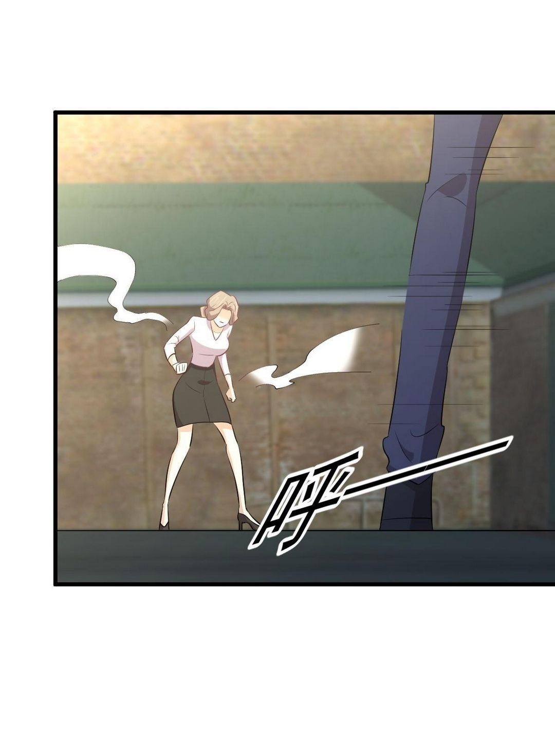 Immortal Swordsman in The Reverse World ข้าเซียนกระบี่ไม่เกาะสตรี ตอนที่ 372 หน้า 34