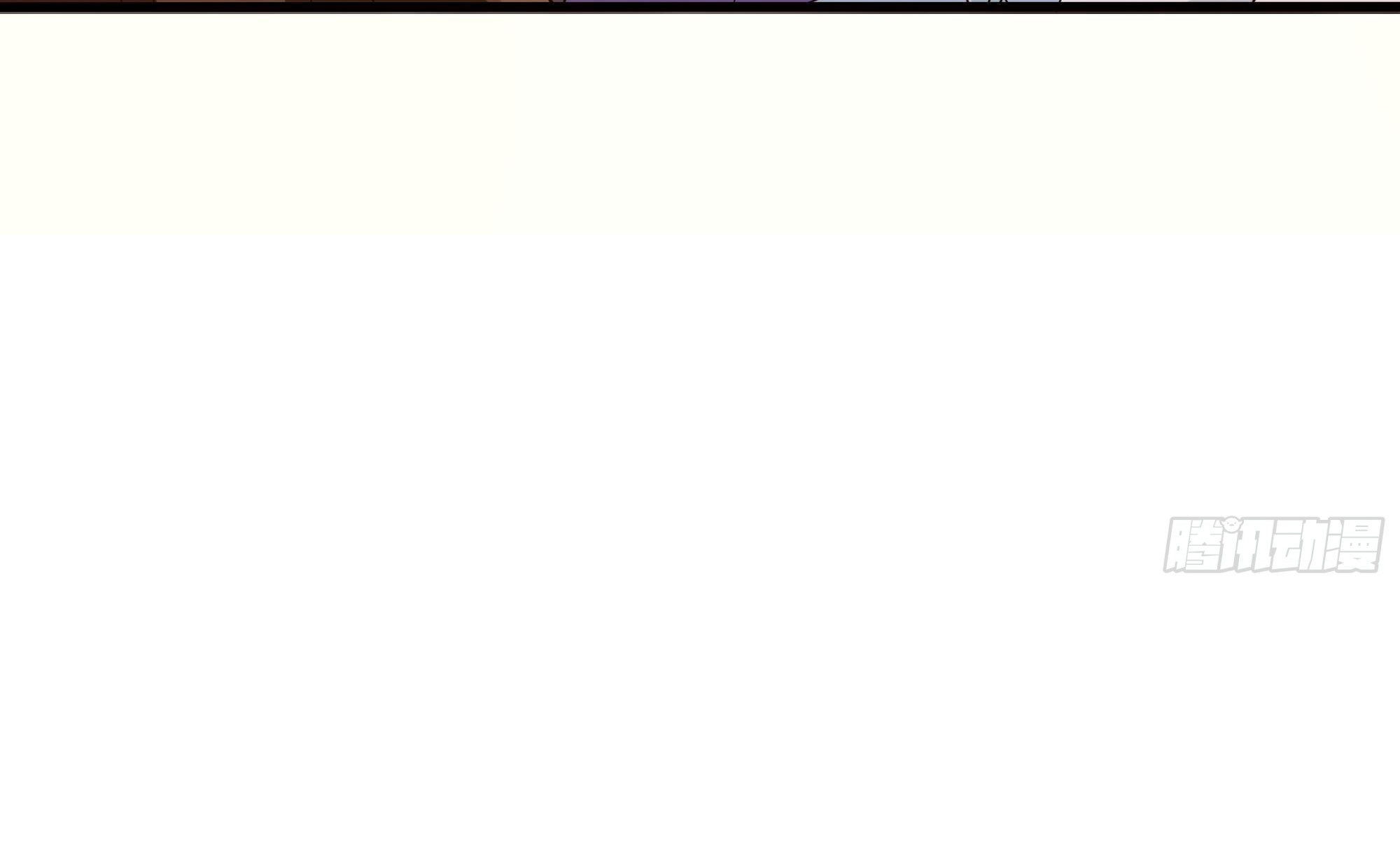 King of Hell ราชาแห่งยมโลก ตอนที่ 27 หน้า 32