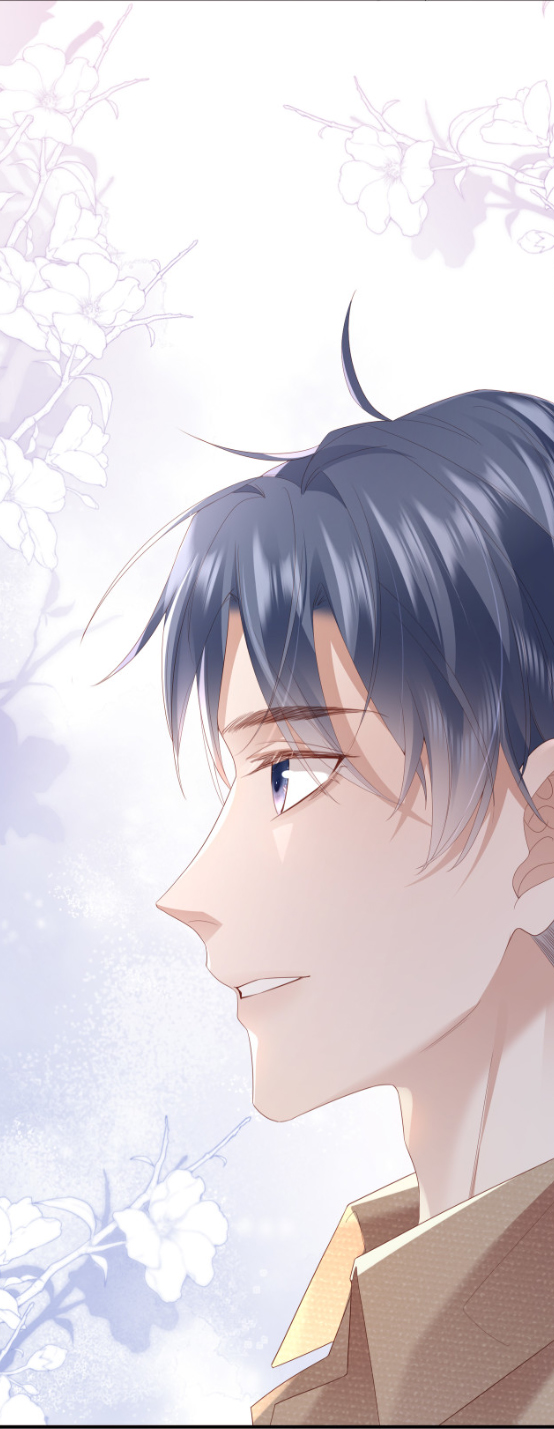 ซ่อนแอบ (BL) ตอนที่ 6 หน้า 37