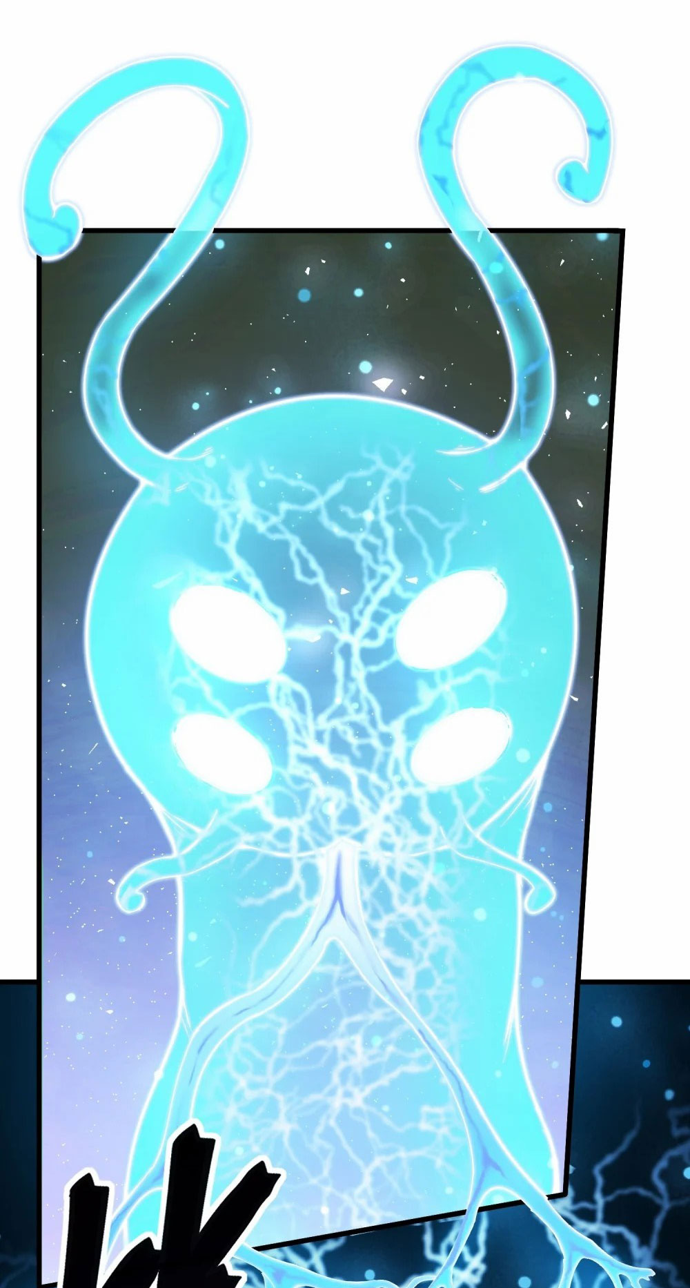 ราชาเหมันต์ ตอนที่ 1 หน้า 44