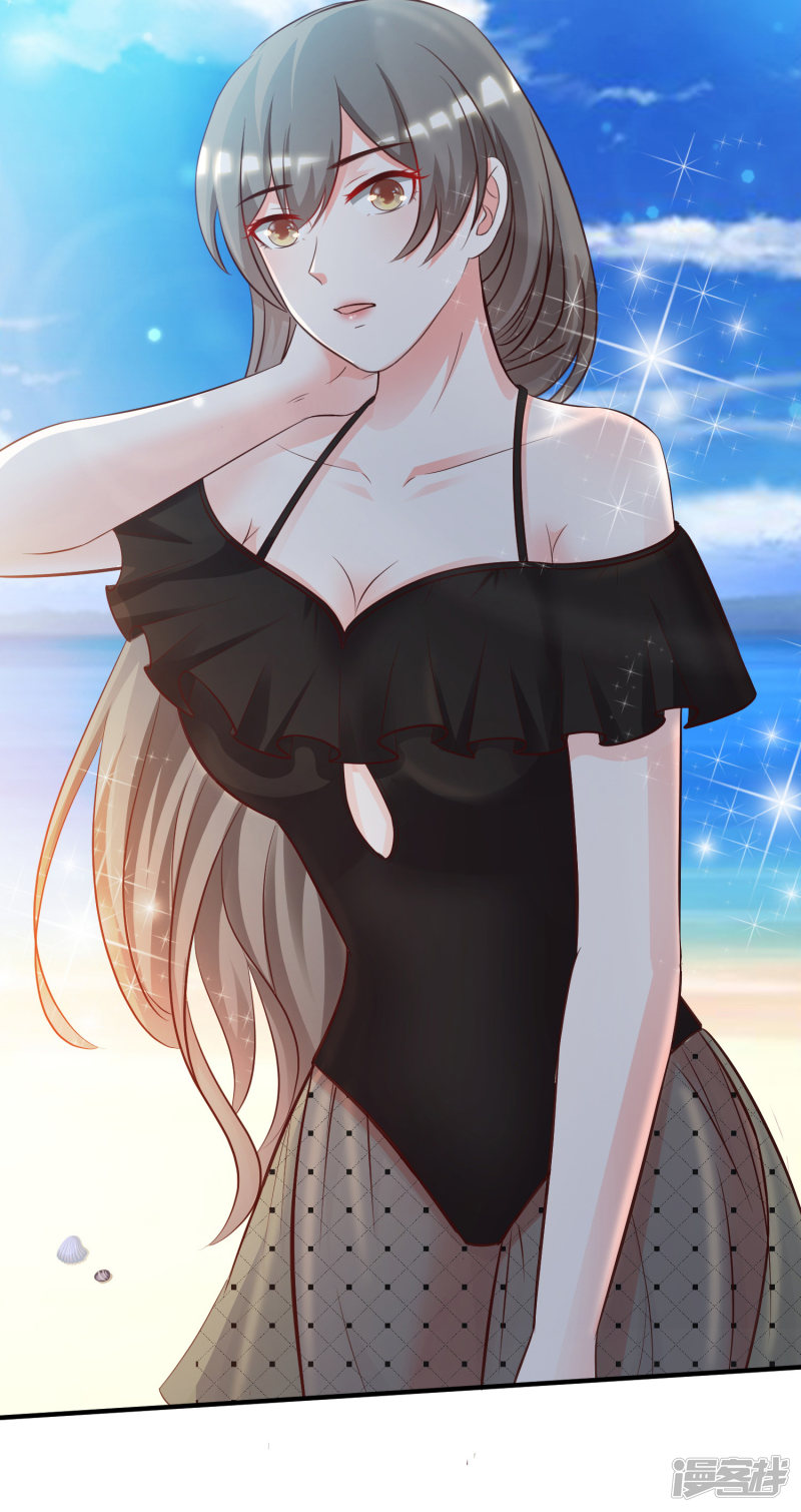 ราชาดอกไม้อมตะ ตอนที่ 43 หน้า 28