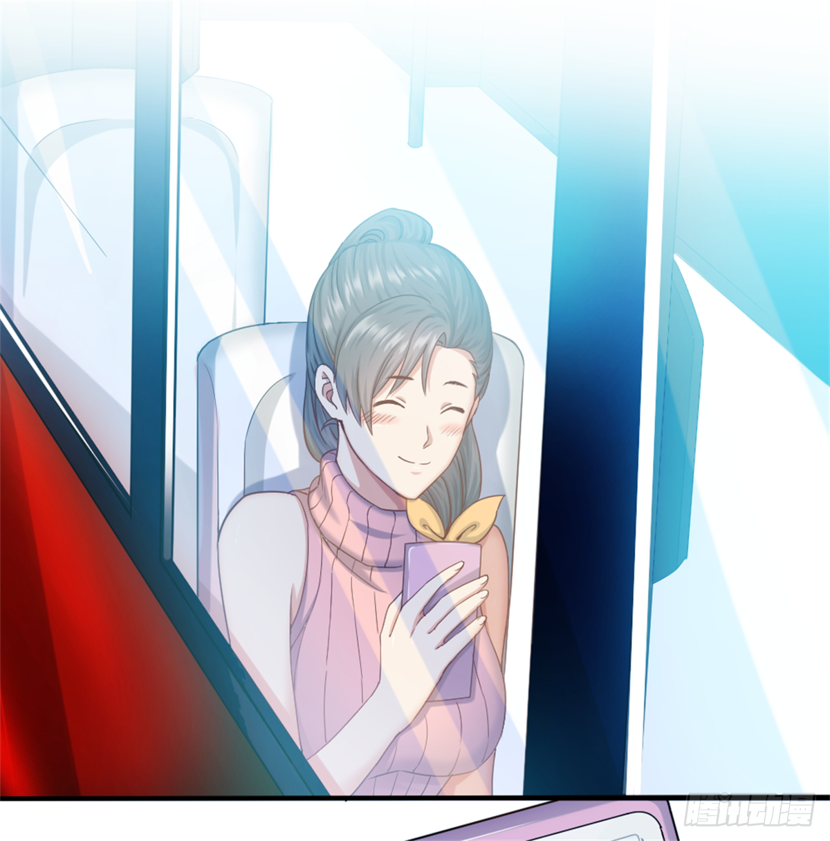 Peerless Genius System(ระบบอัจฉริยะไม่มีใครเหมือน) ตอนที่ 40 หน้า 19