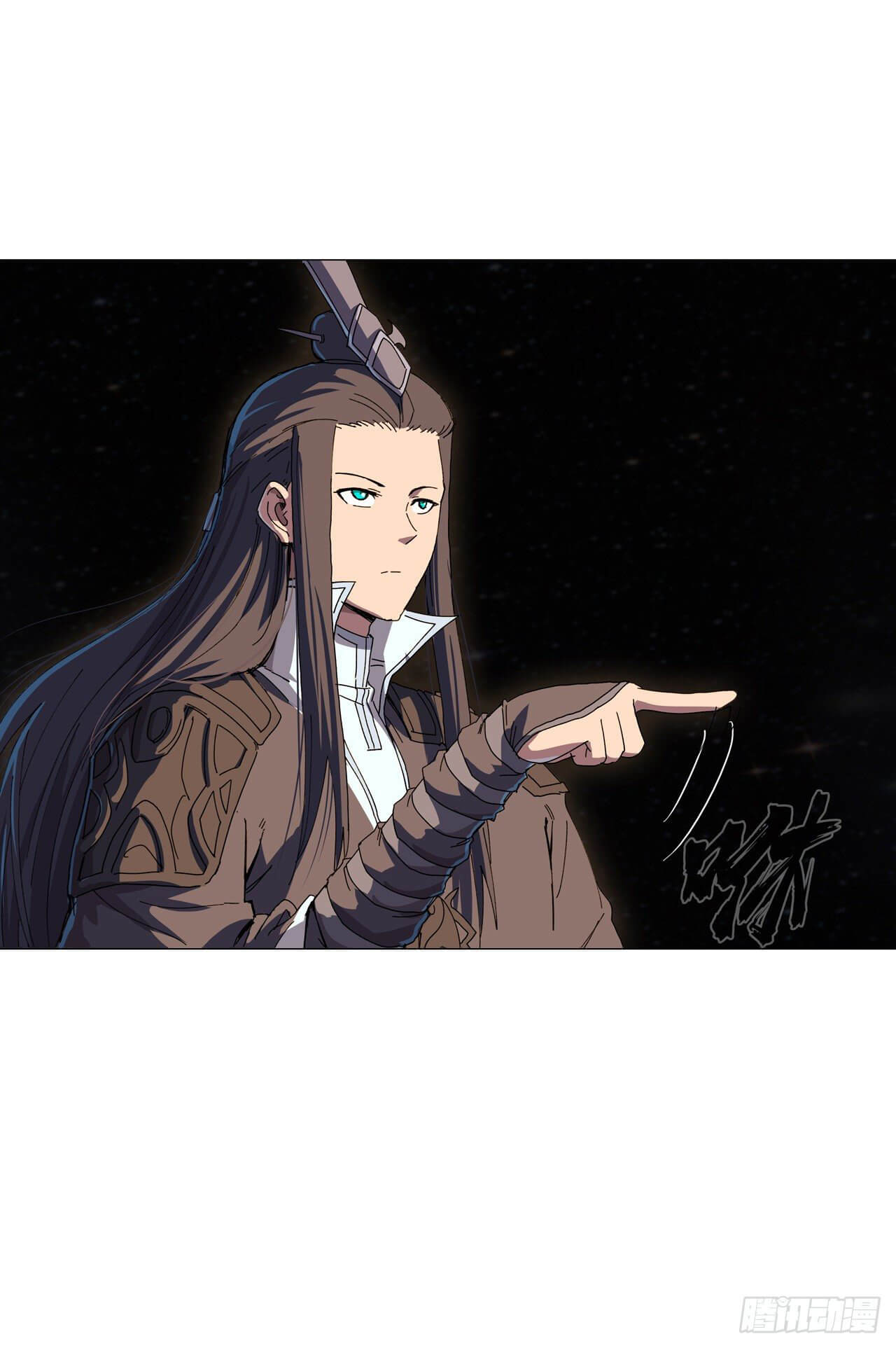 Cultivator vs Superhero (ทันจีน) ตอนที่ 128 หน้า 7