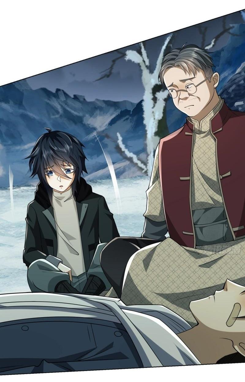 THE FIRST ORDER ตอนที่ 140 หน้า 9