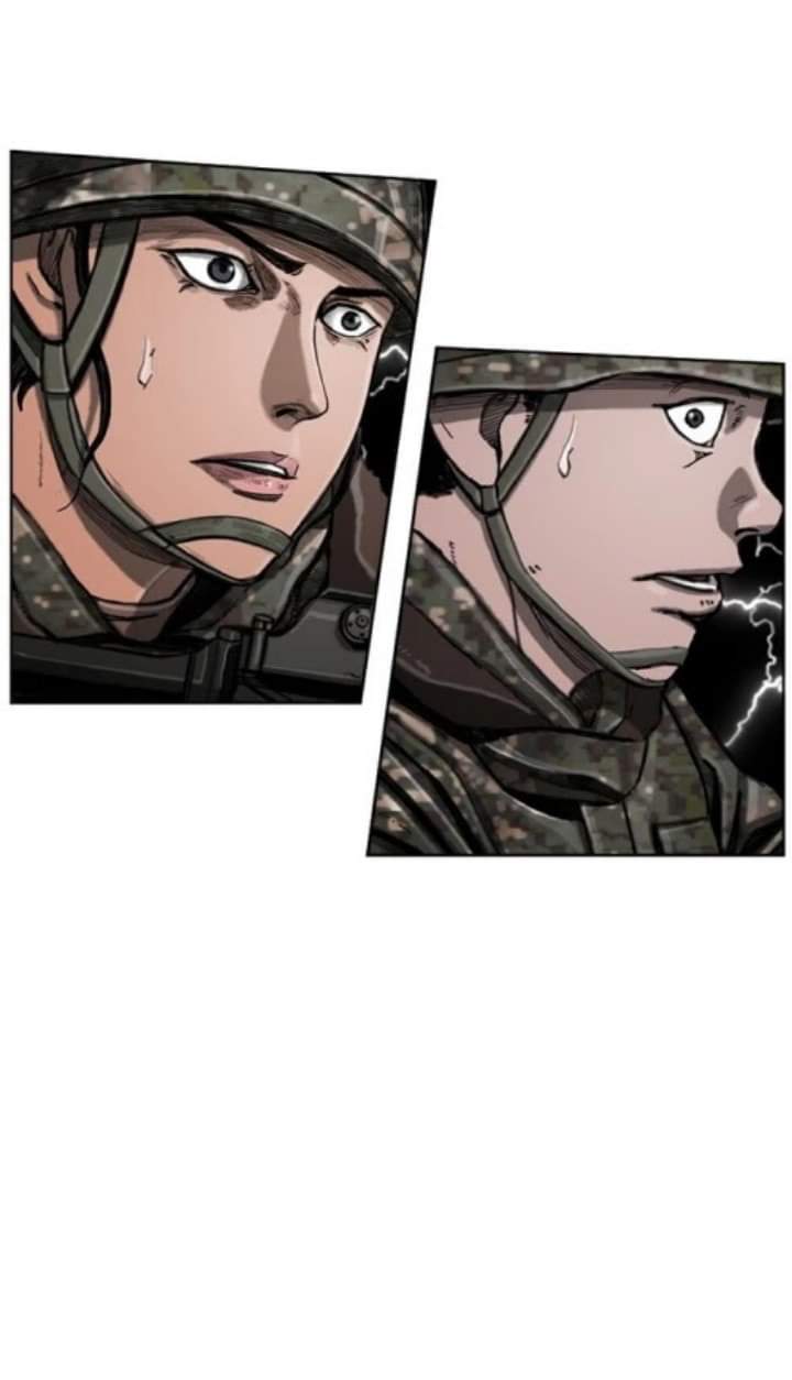 ข้าคือนักล่า ตอนที่ 9 หน้า 70