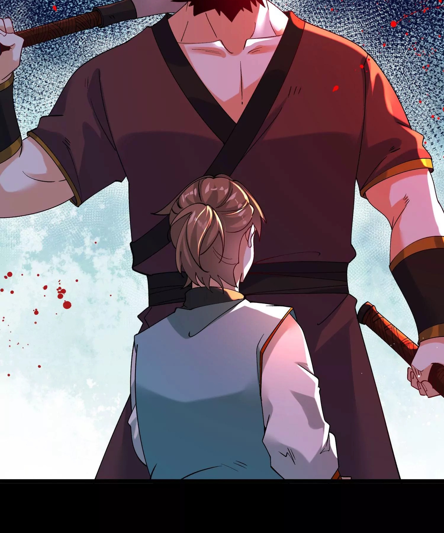 ท้าทายดินแดนพระเจ้า ตอนที่ 12 หน้า 44