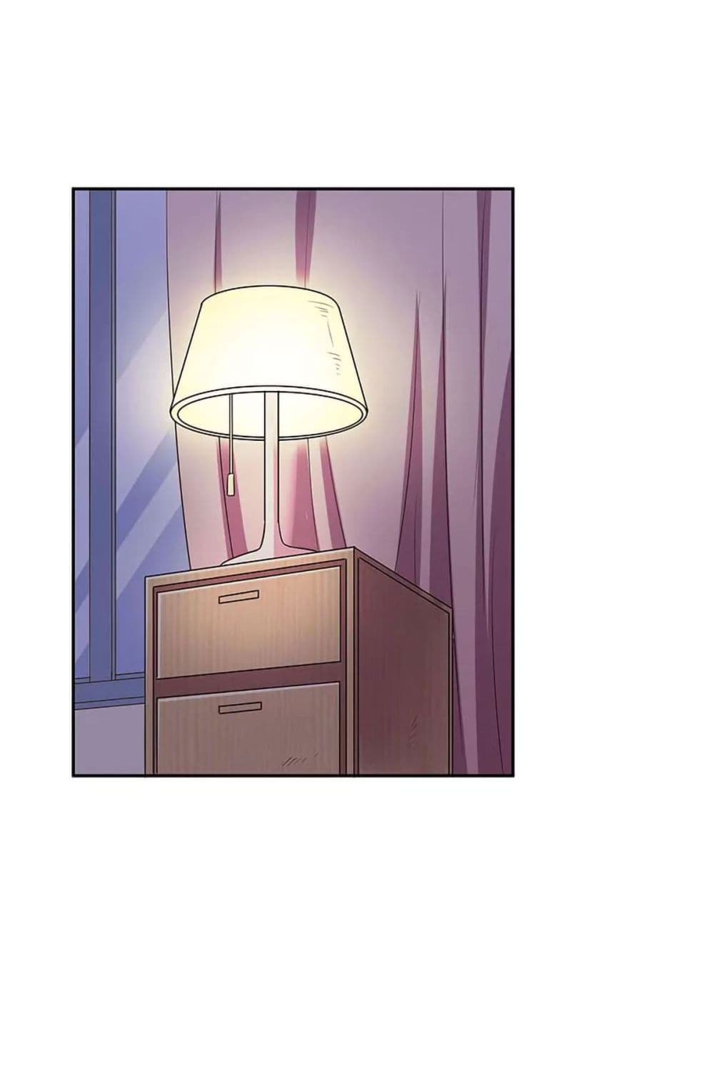 โครตเกรียนเซียนโอสด ตอนที่ 78 หน้า 11