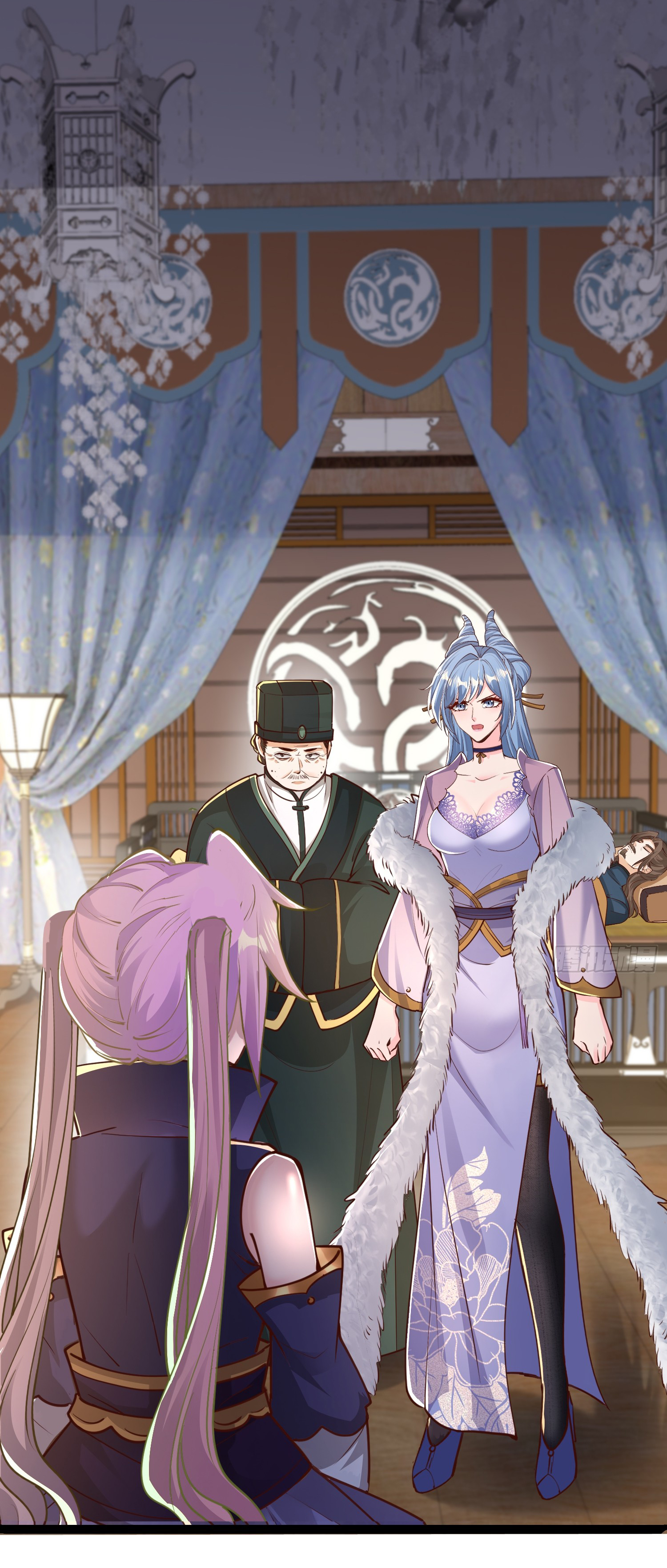 My Seven Sisters Are Peerless พี่สาวทั้ง 7 ของฉันไ่ม่มีใครเทียบได้! ตอนที่ 20 หน้า 11