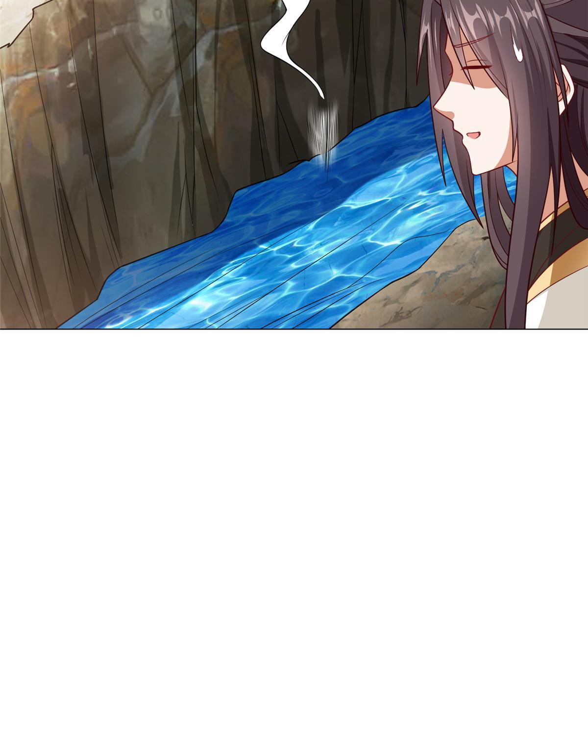 (ชนจีน) Dragon Master (จูหมิง นักรบเซียนมังกร) ตอนที่ 213 หน้า 19