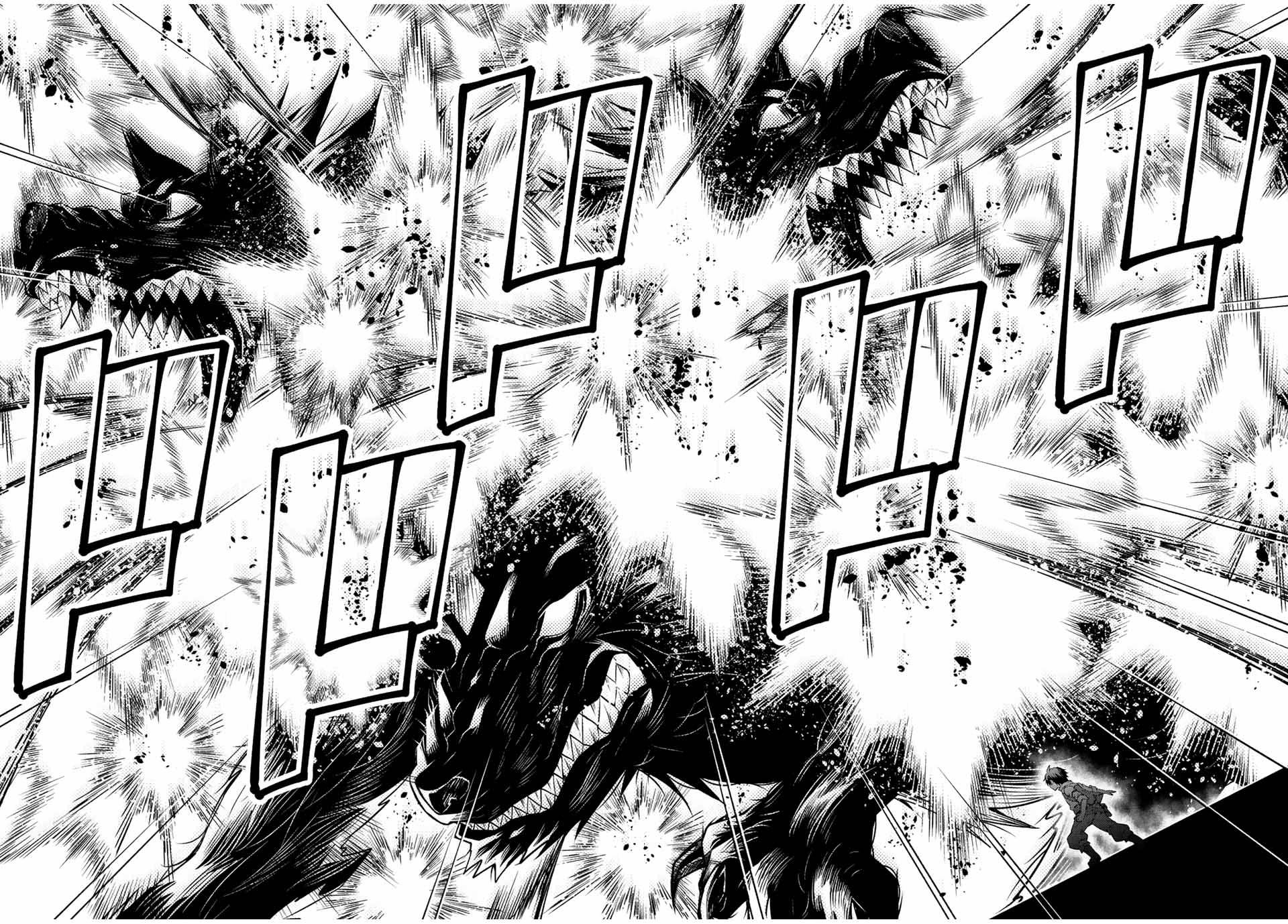 FUGUUSHOKU “KAJISHI” DAKEDO SAIKYOU DESU อาชีพสุดอ่อน(ช่างตีเหล็ก)แต่โคตรโกง ตอนที่ 110 หน้า 7