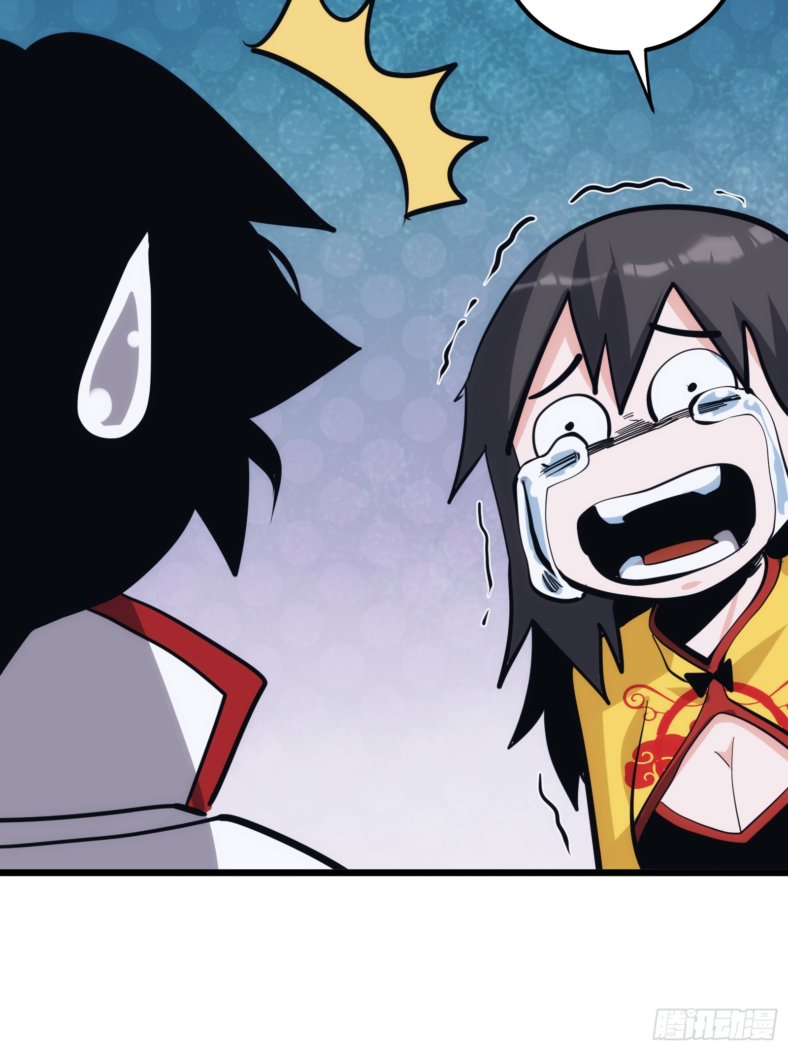 บังคับใจตัวเองก็ไร้เทียมทานได้ ตอนที่ 43 หน้า 34