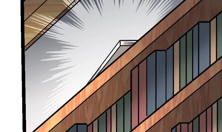 Peerless sword god เทพกระบี่ไรเทียมทาน ตอนที่ 17 หน้า 19