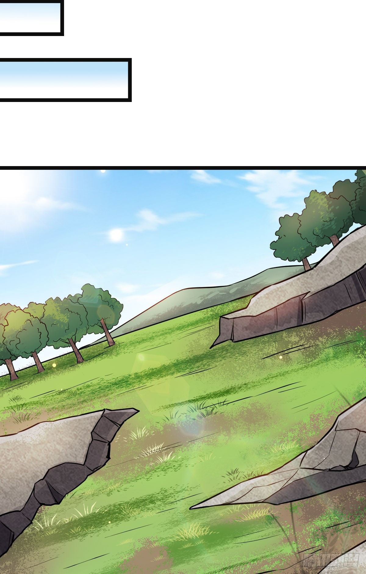 ปิ๊งรักทรราชจอมลวง ตอนที่ 51 หน้า 8