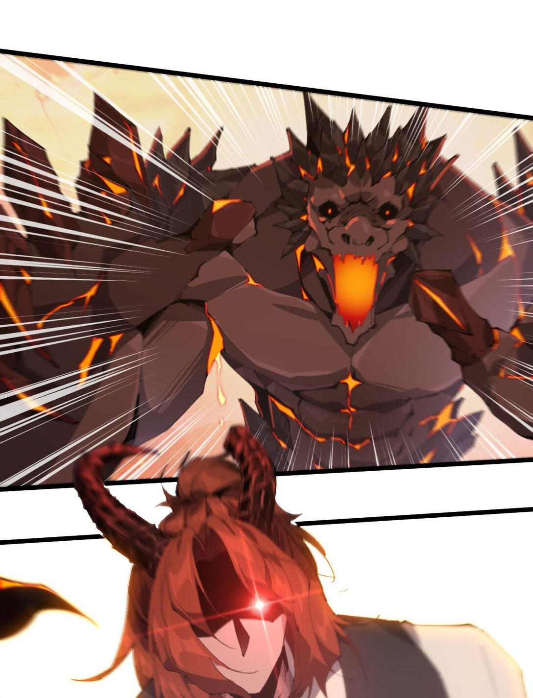 ราชาเกมนี้ คือข้านี่แหละ ตอนที่ 4 หน้า 71