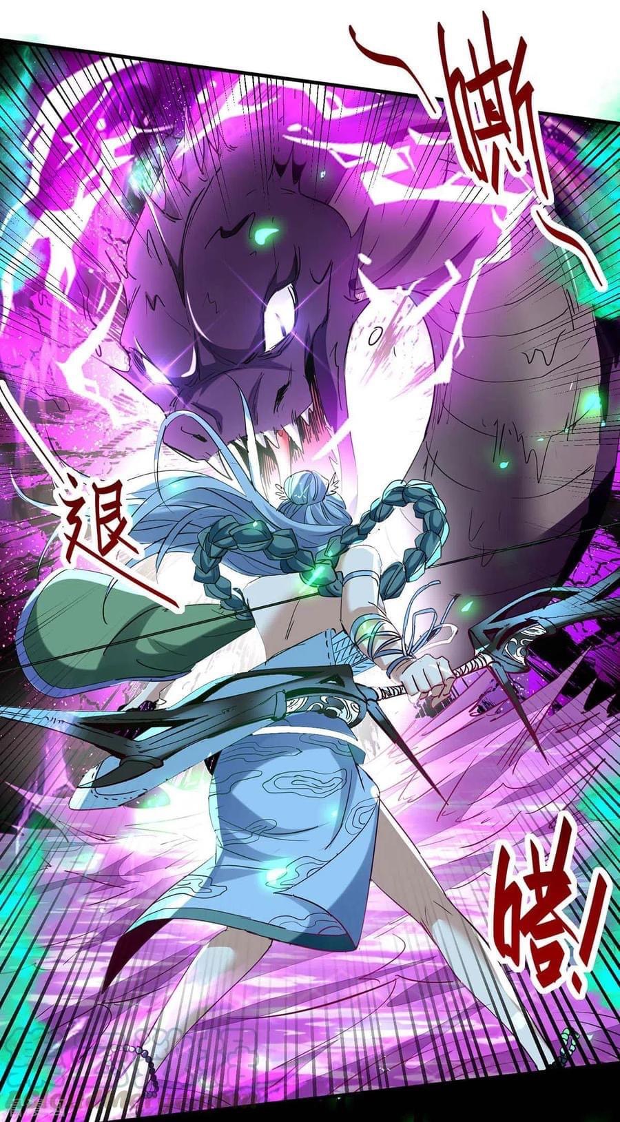 การกลับมาของจักรพรรดิศักดิ์สิทธ์ ตอนที่ 34 หน้า 11