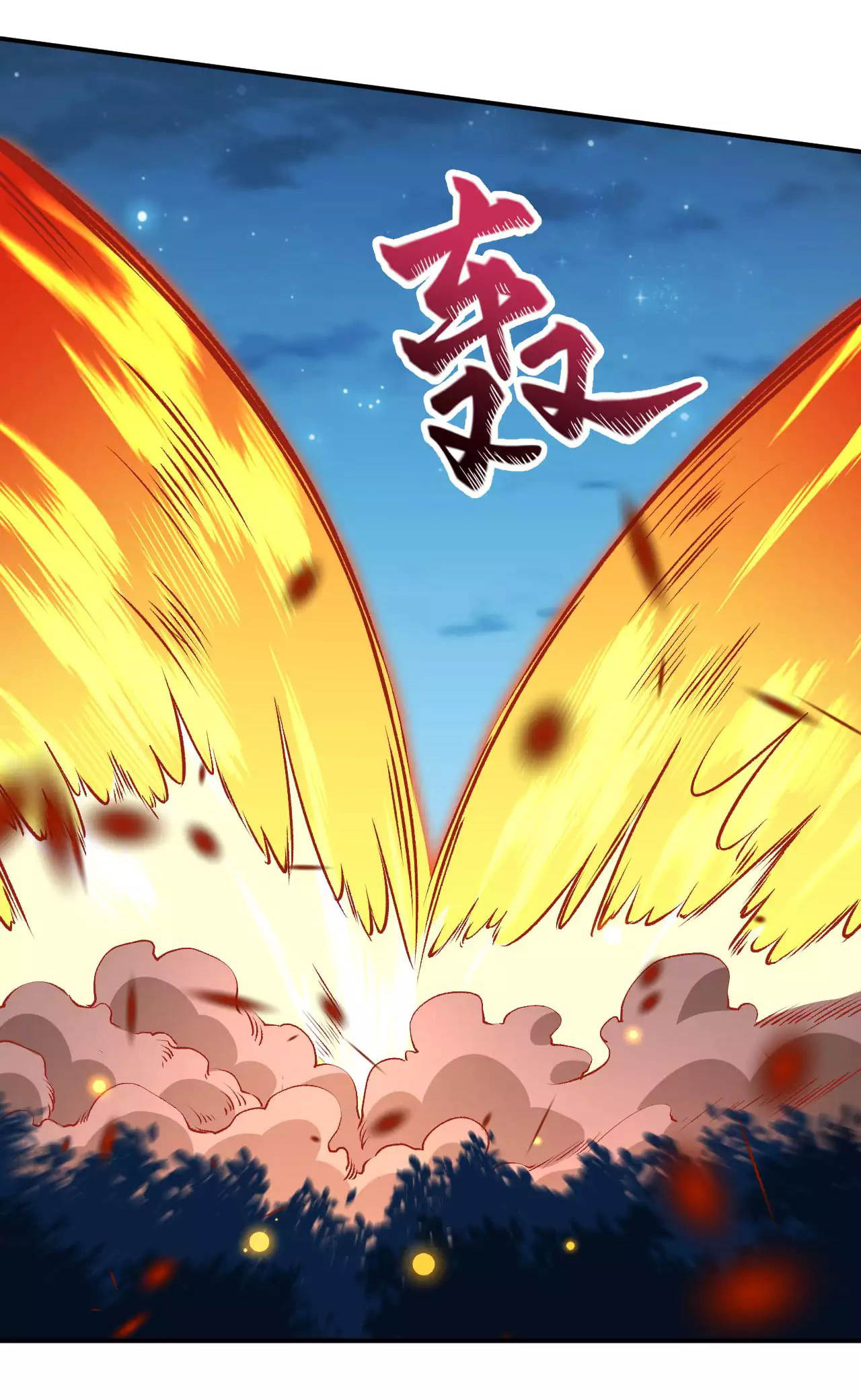 Against the Gods - อสูรพลิกฟ้า ตอนที่ 283 หน้า 14