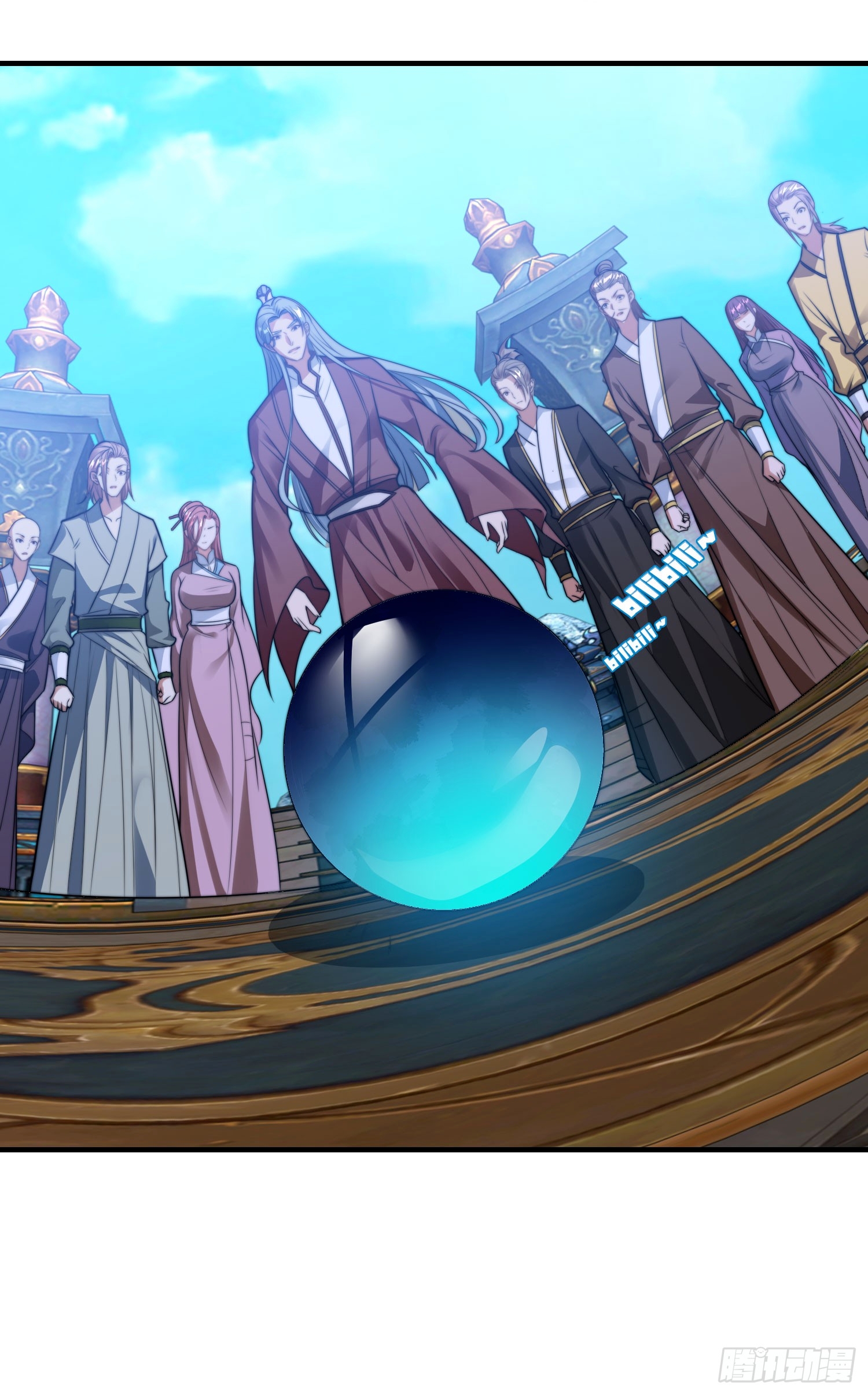 ลูกเขยที่แข็งแกร่งที่สุดในประวัติศาสตร์ ตอนที่ 7 หน้า 17