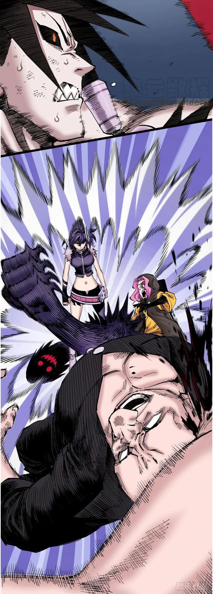 The doctor's Supremacy ตอนที่ 89 หน้า 13