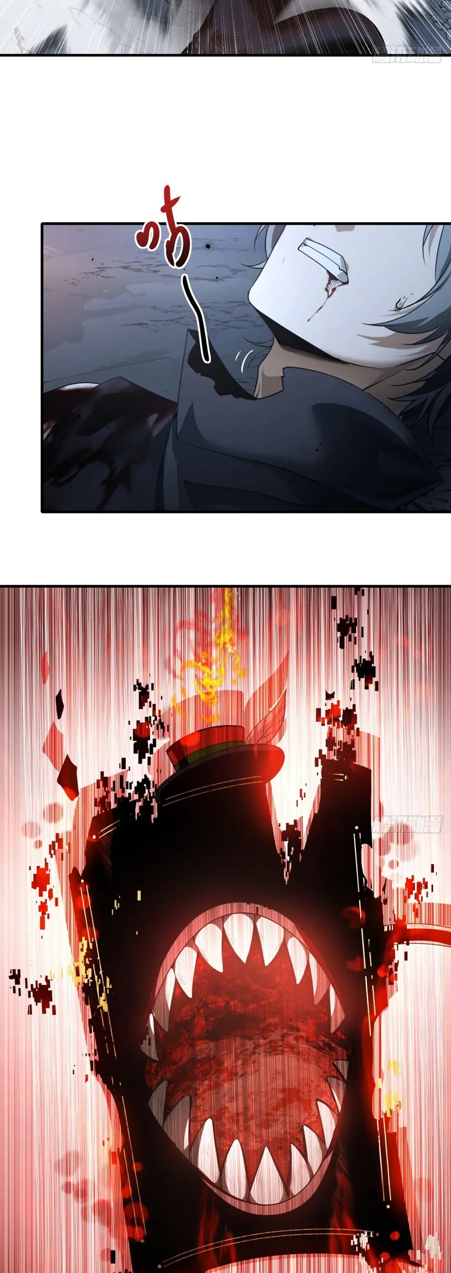 ราชาเศษขยะ ตอนที่ 6 หน้า 38