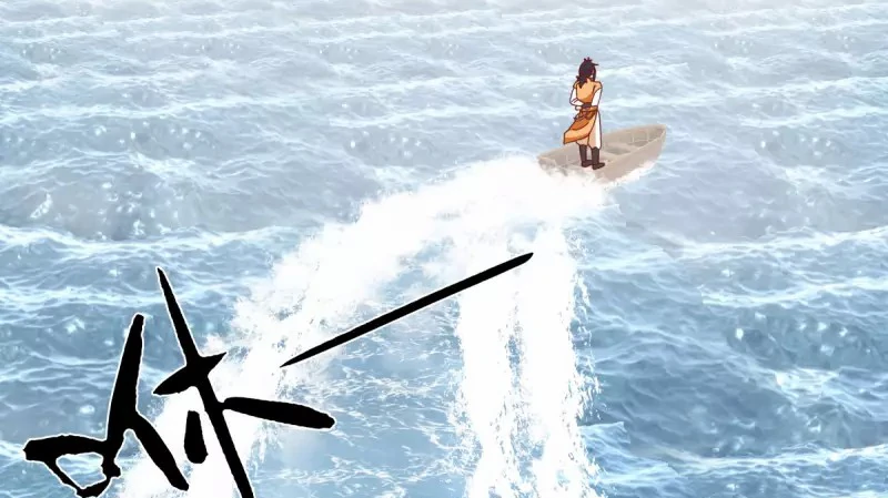 Chaos Alchemist (วิบัติการณ์เทพเซียนโอสถ) ตอนที่ 202 หน้า 23