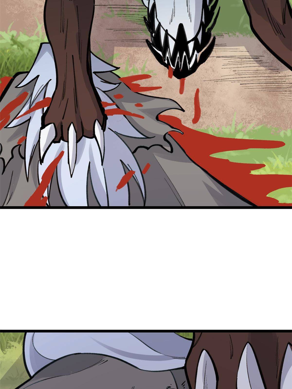 นิกายที่แข็งแกร่งที่สุด (ทันจีน) ตอนที่ 151 หน้า 17