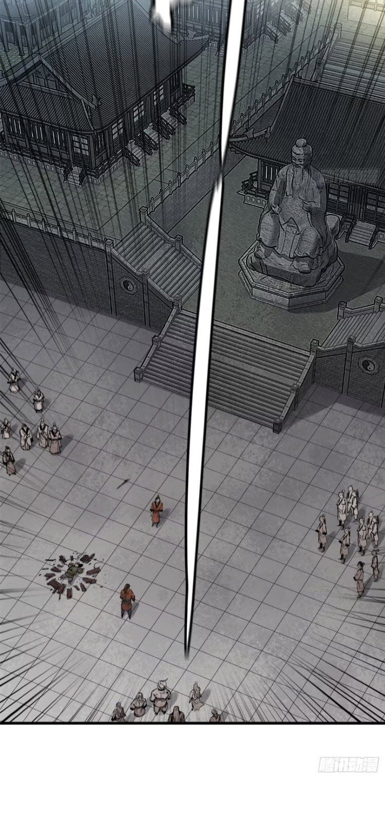 หัวใจแดงสะท้านสวรรค์ ตอนที่ 7 หน้า 13