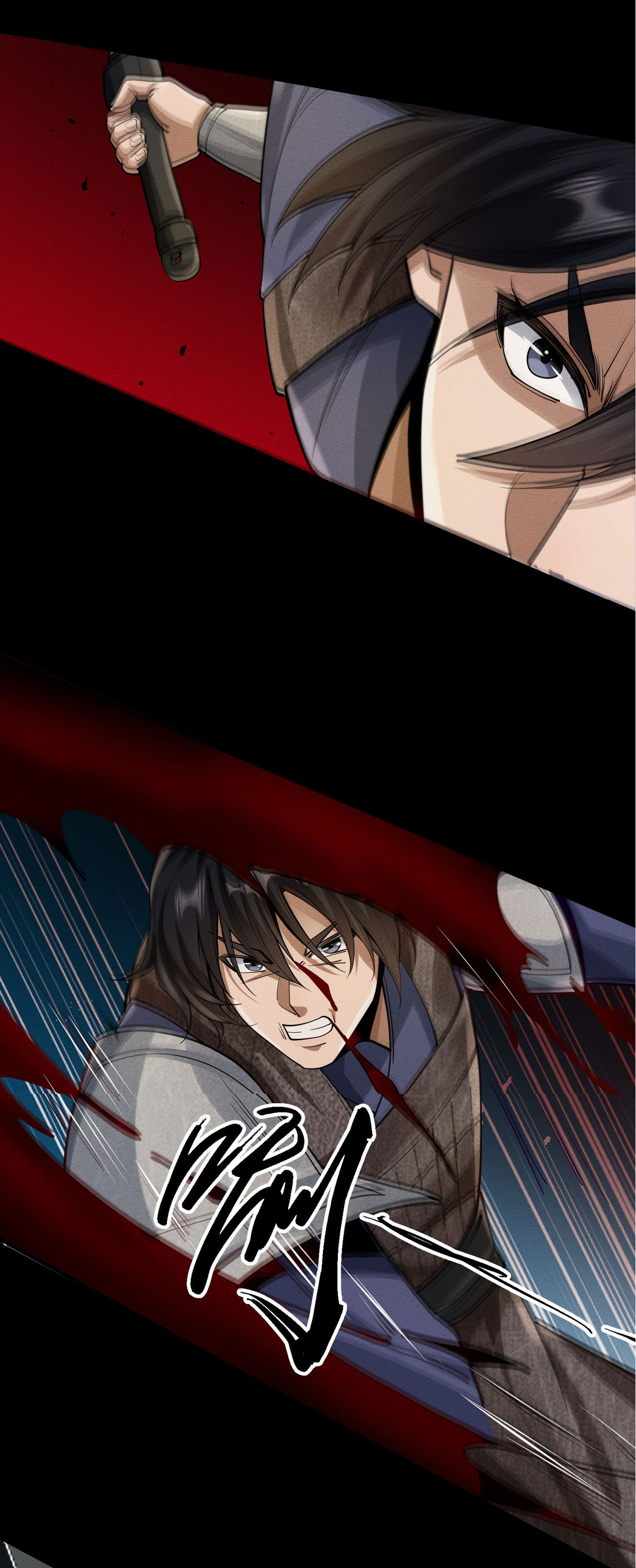 Demon Emperor ตอนที่ 54 หน้า 29