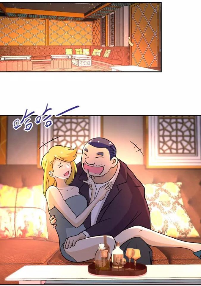 Apocalyptic Super System ตอนที่ 67 หน้า 4